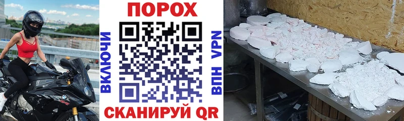Амфетамин 97% Борзя