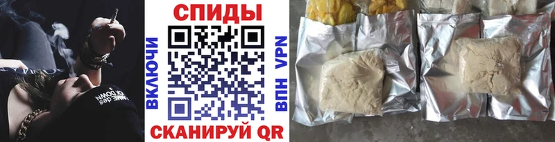 Бутират оксибутират ссылка на мегу как войти Борзя купить наркотики цена