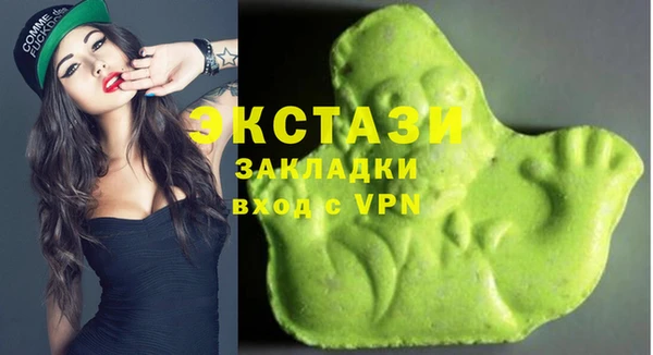 PSILOCYBIN Медвежьегорск