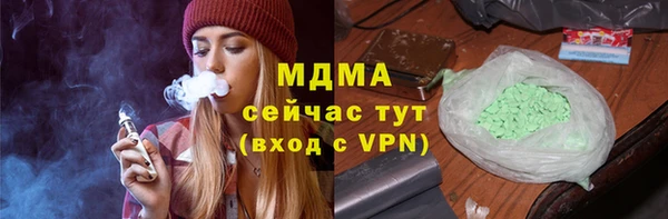 марки nbome Майский