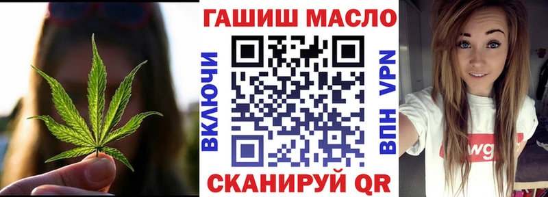 сайты даркнета телеграм  Борзя  ТГК Wax 